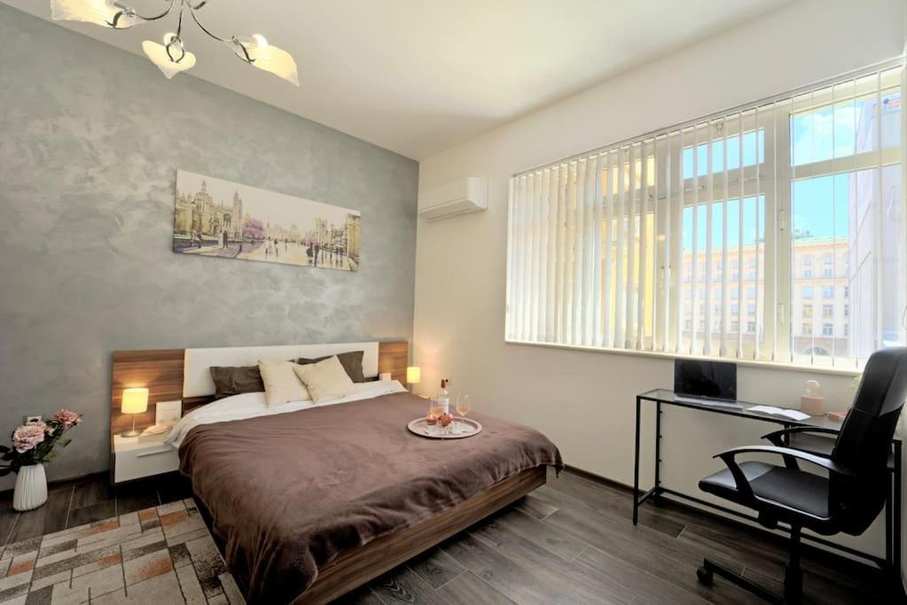Cozy 2-bedroom Flat In The Very Center Of * Sofia